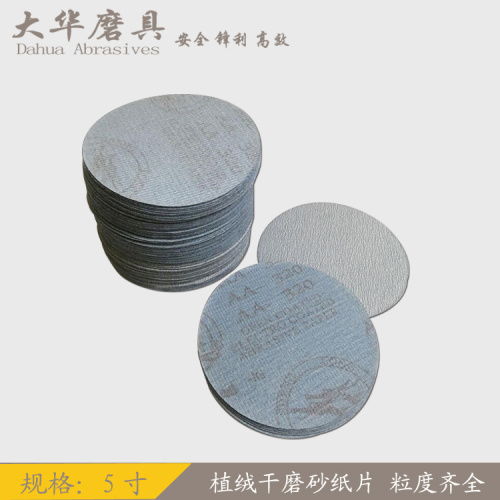 國內十佳品牌 圖 ,jb 5砂布卷加工廠,jb 5砂布卷