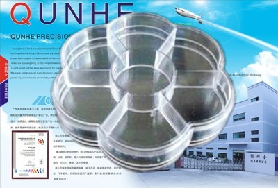 【廠家生產各類塑料禮品盒 透明盒藥盒 食品盒 包裝制品模具開模】價格,廠家,圖片,包裝產品加工,東莞市群合模具-