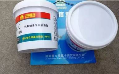 打黃油貓膩多 防止劣質(zhì)潤(rùn)滑脂傷害卡車