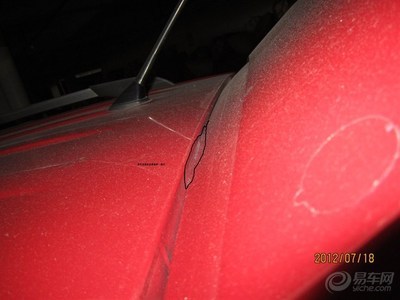 【我的車尾門開關門的時候在磨擦】_森雅M80論壇_汽車論壇-易車網