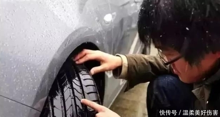 冬季保養車的幾個小辦法,老司機從來都不用擔心,新手快進來學學