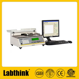 種子檢測方案,種子檢測儀器 檢測方法