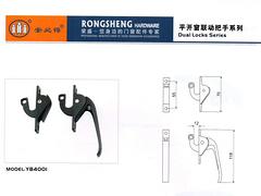 金利鎮(zhèn)榮盛金屬制品廠價格劃算的重型摩擦鉸鏈出售 云浮滑撐