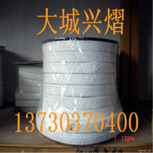 廣西南寧市廠家批發(fā)聚四氟乙烯盤根 純四氟盤根電話廣西南寧市