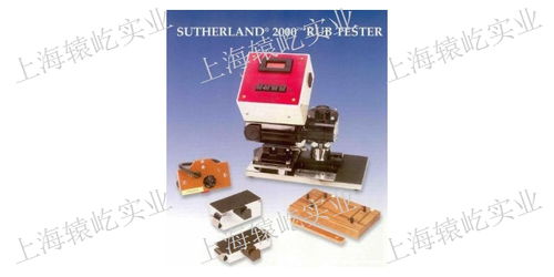 呼和浩特美國進口耐摩擦測試儀總代理