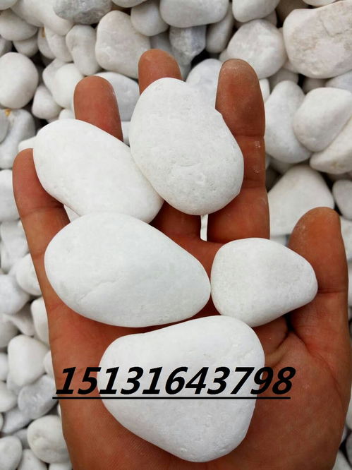 【天然鵝卵石精品雨花石五彩洗米石永順優(yōu)質商品價格】- 