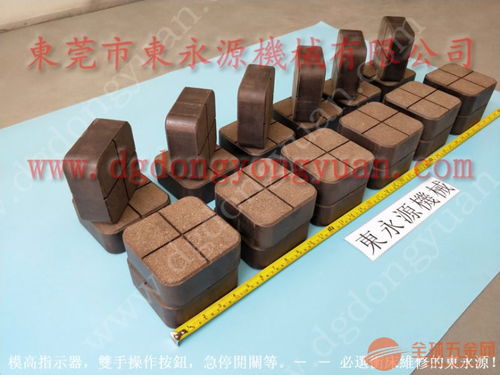 澳瑪特沖床摩擦片,造紙印刷切紙機離合器片 現(xiàn)貨ph1071油泵等