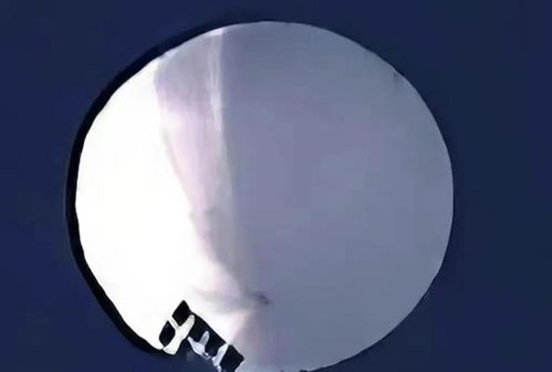 布林肯訪華中方不知道