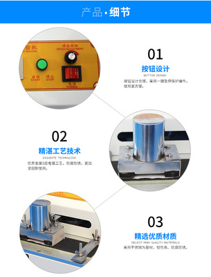 印刷油墨摩擦脫色測試儀