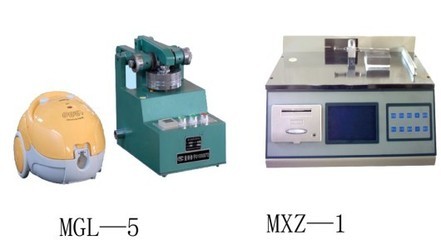 摩擦磨損試驗機(三)樣本及產品圖片-機電商情網電子樣本庫