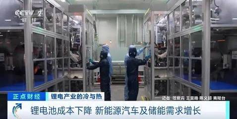 - 寧德時代吃不到的肉,二三線電池企業也喝不上的湯