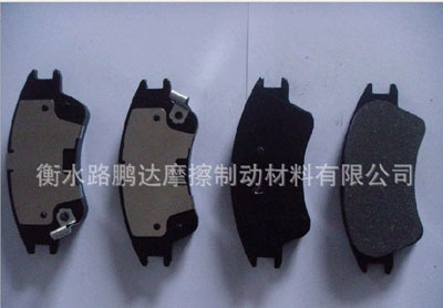 衡水路鵬達摩擦制動材料公司生產(chǎn)的剎車蹄廠家產(chǎn)品圖片展示