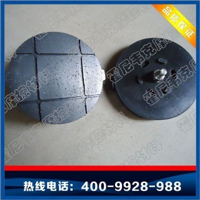 高耐磨工業機械剎車片 霍尼韋克摩擦材料南通的優質摩擦片解決方案
